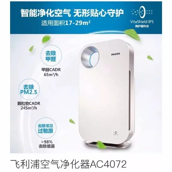 QQ截图20210504174922.webp