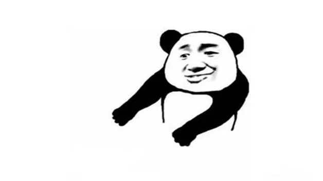 麦乐否冷什么意思
