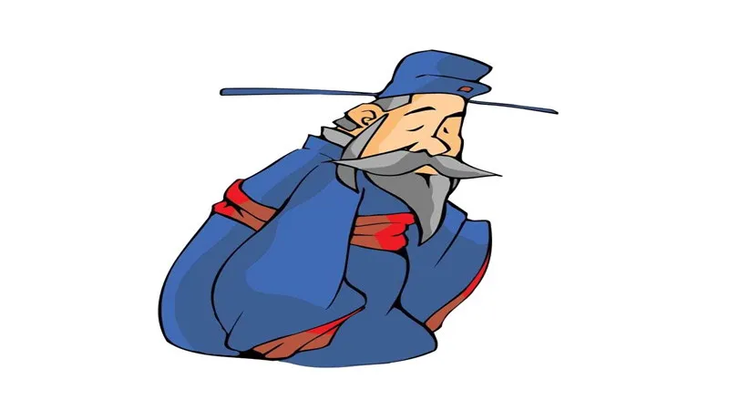 司丞什么意思
