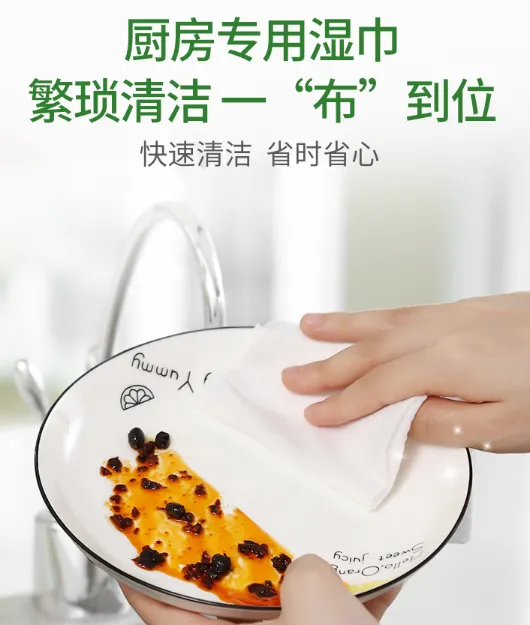 20210606244504.webp blob.webp