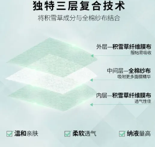 20210606694070.webp blob.webp