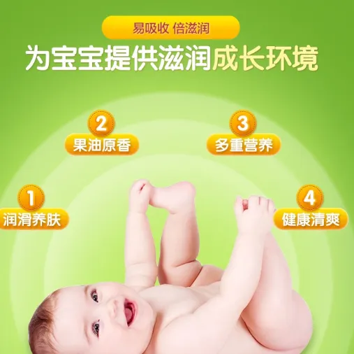 blob.webp