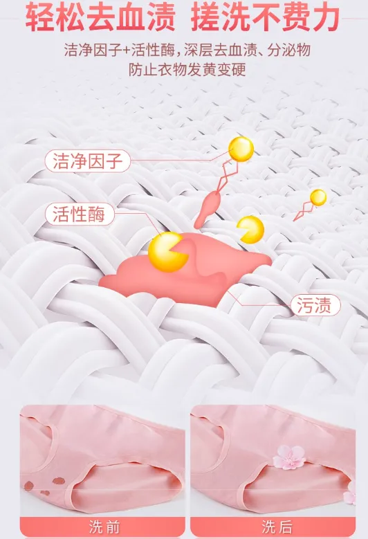20210601139970.webp blob.webp