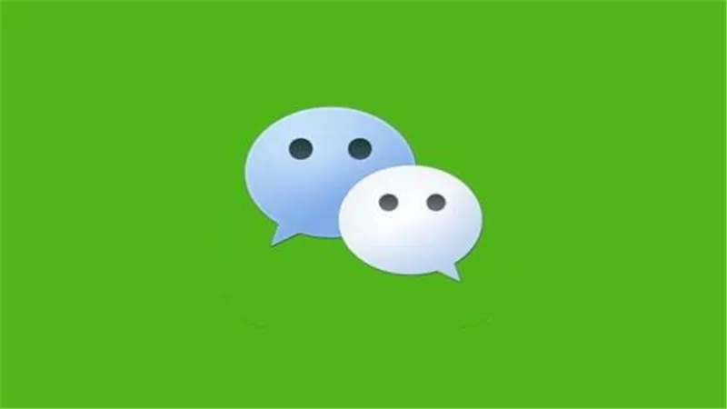 忘记微信密码怎么办
