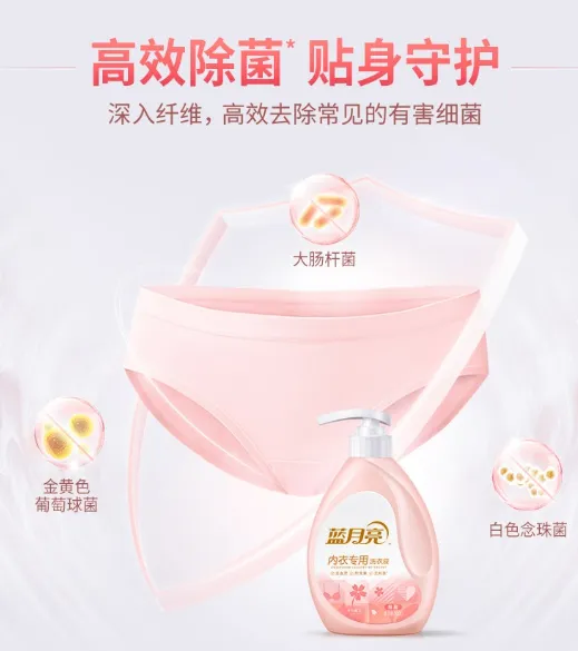 20210601754199.webp blob.webp