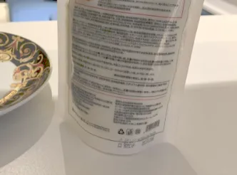 20210523903408.webp blob.webp