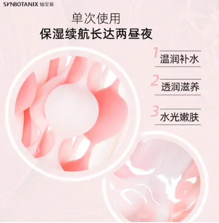 20210603299914.webp blob.webp