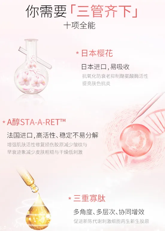 20210602662985.webp blob.webp