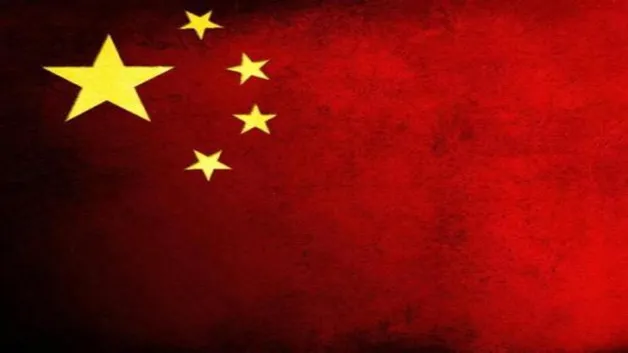 升国旗的目的和意义