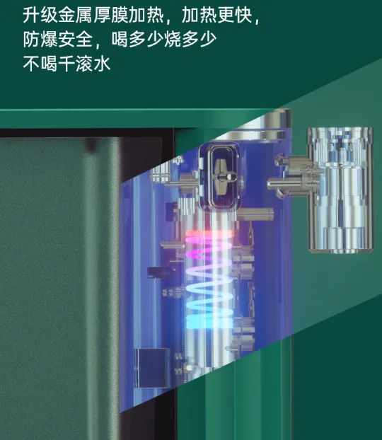 20210621762071.webp blob.webp
