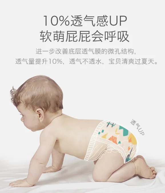 20210624867417.webp blob.webp