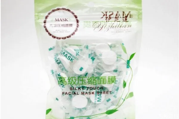 压缩面膜用什么泡好美白补水 怎么避免压缩面膜的危害