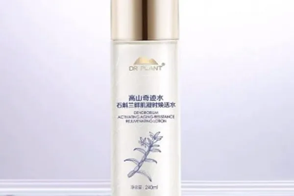 植物医生高山奇迹水使用方法 植物医生高山奇迹水的功效