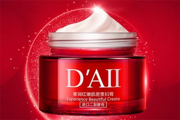 daii是什么牌子 daii护肤品怎么样