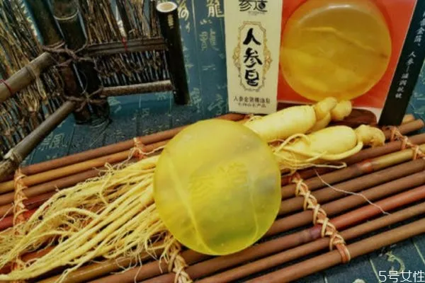 人参香皂的护肤作用 人参香皂的护肤功效