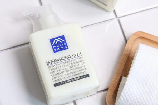 matsuyama身体乳安全吗 matsuyama松山柚子身体乳的成分