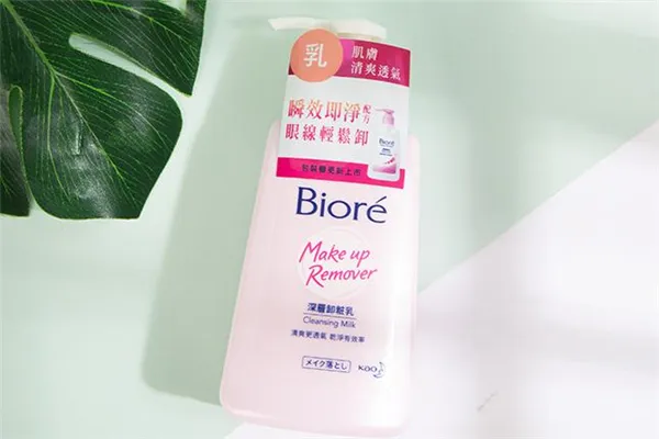 卸妆乳可以清洁毛孔吗 卸妆乳可以去黑头吗