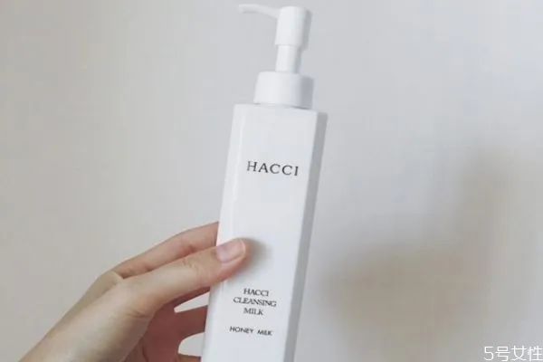 hacci卸妆乳怎么样 hacci卸妆乳日本专柜价