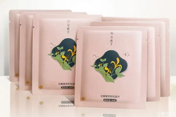花西子卸妆湿巾多少钱 花西子卸妆湿巾保质期