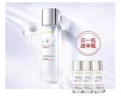 欧莱雅晶莹水好用吗 欧莱雅晶莹水适合油皮吗