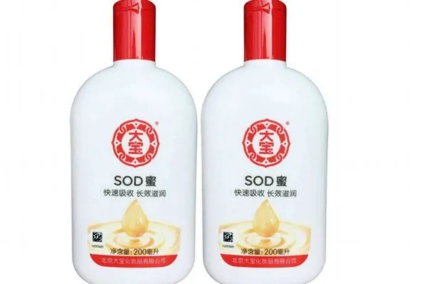 大宝sod蜜可以卸妆吗 大宝sod蜜卸妆方法