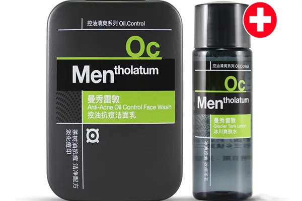 曼秀雷敦满水赋活精华乳好用吗 曼秀雷敦精华乳正确使用方法