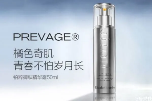 橘灿精华什么时候用 橘灿精华真假对比