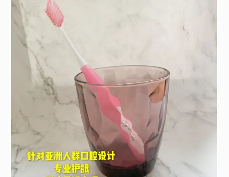 孕妇牙刷用什么样子的？狮王孕妇牙刷好不好？