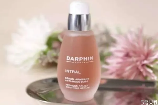 darphin小粉瓶精华液价格 darphin多效舒缓精华液功效