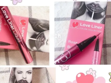 loveliner眼线液笔好用吗？持久度怎么样？