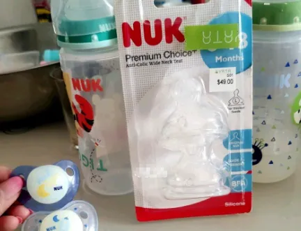 德国nuk奶瓶怎么样？奶嘴好用吗？