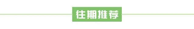 厨房装修用品 厨房装修用品