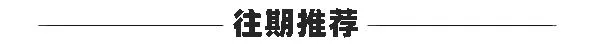 昆山装修报价