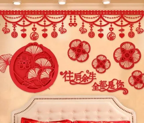 婚房设计师