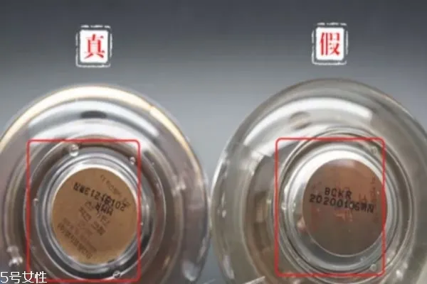 怎么辨别后的套盒真假 whoo后怎么分辨真假