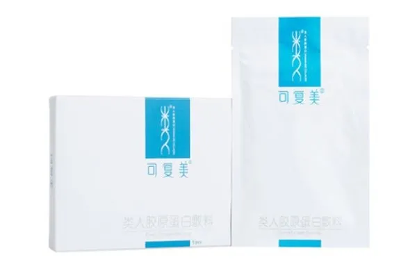 可复美面膜的作用 可复美面膜功效