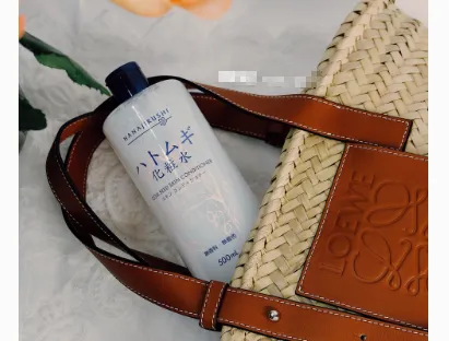 花印薏仁水好用吗？使用效果好不好？