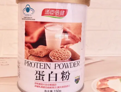 汤臣倍健蛋白粉的功效和作用如何？值得买吗？