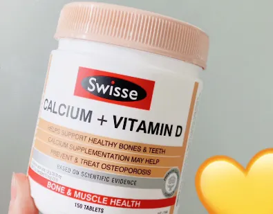 Swisse到底好不好？Swisse值得买吗？