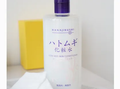 花印薏仁水怎么样？怎么使用效果好？