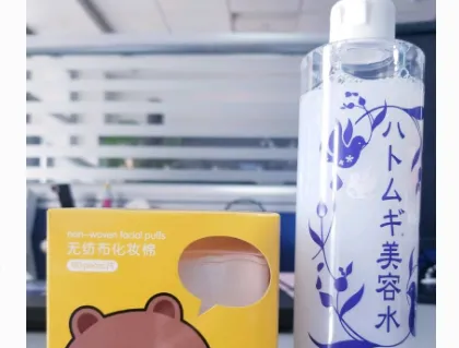 皇后薏苡仁美容水很油？使用感如何？