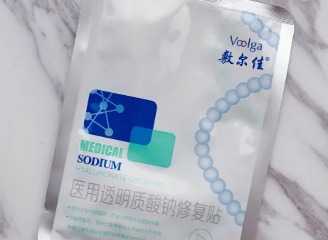 绽妍和敷尔佳哪个效果更好？适合什么时候使用？