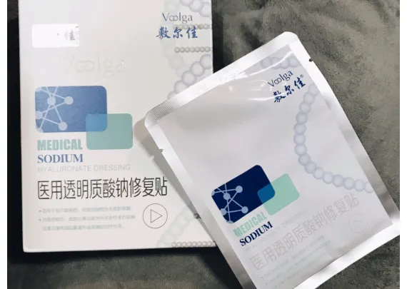 敷尔佳医用面膜哪里买？修复效果好吗？