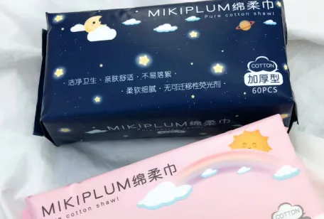 mikiplum棉柔巾在哪里买？好用吗？