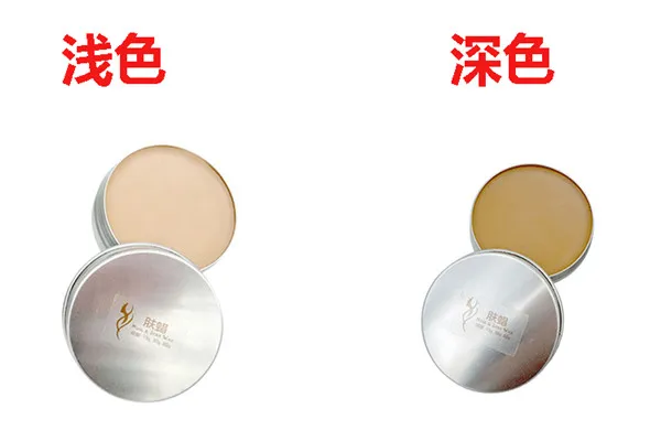 肤蜡对皮肤有害吗 肤蜡能经常用吗