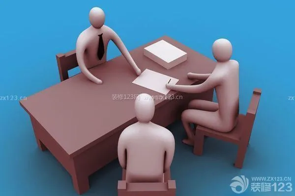 家居装修流程