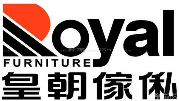 书房家具品牌排行