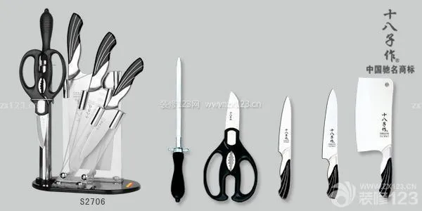 厨房刀具品牌
