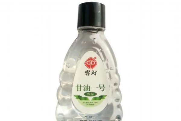 甘油护肤的三个误区 甘油使用的注意事项