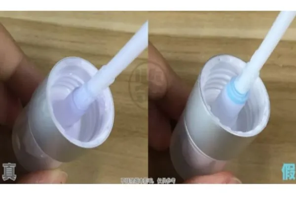 德妃紫苏水乳怎么查假 德妃紫苏水乳使用顺序